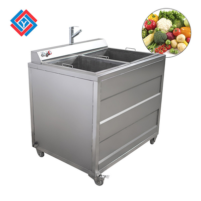 Air Bubble Leafy Vegetable Washing Machine 300kg/H 304 Stainless Steel