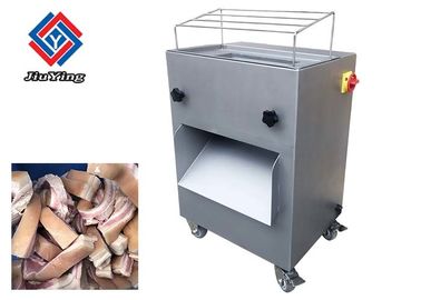 برش گوشت صنعتی با کارایی بالا / برش گوشت خوک برقی