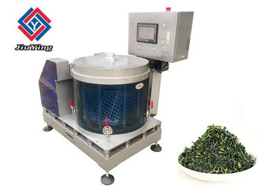 نصب و راه اندازی ماشین آلات خنک کننده گیاهی و میوه ای 70L تایید خودکار CE