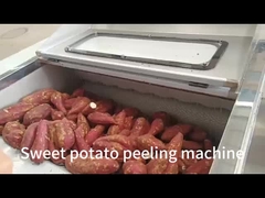 دستگاه پوست‌کن میوه و سبزیجات صرفه‌جویی در مصرف انرژی برای صنایع غذایی